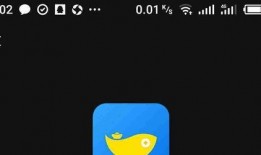 小目鱼最新爆料微博,揭秘娱乐圈最新动态！”