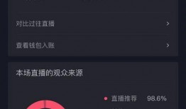 抖音影技能爆料最新进展,揭秘短视频创作新趋势