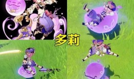 须弥女角色爆料大全最新,揭秘神秘角色背后的故事与魅力